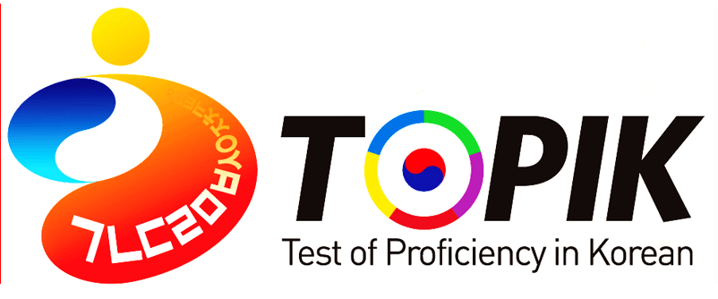 TOPIK I : Practice for Exam Test 1